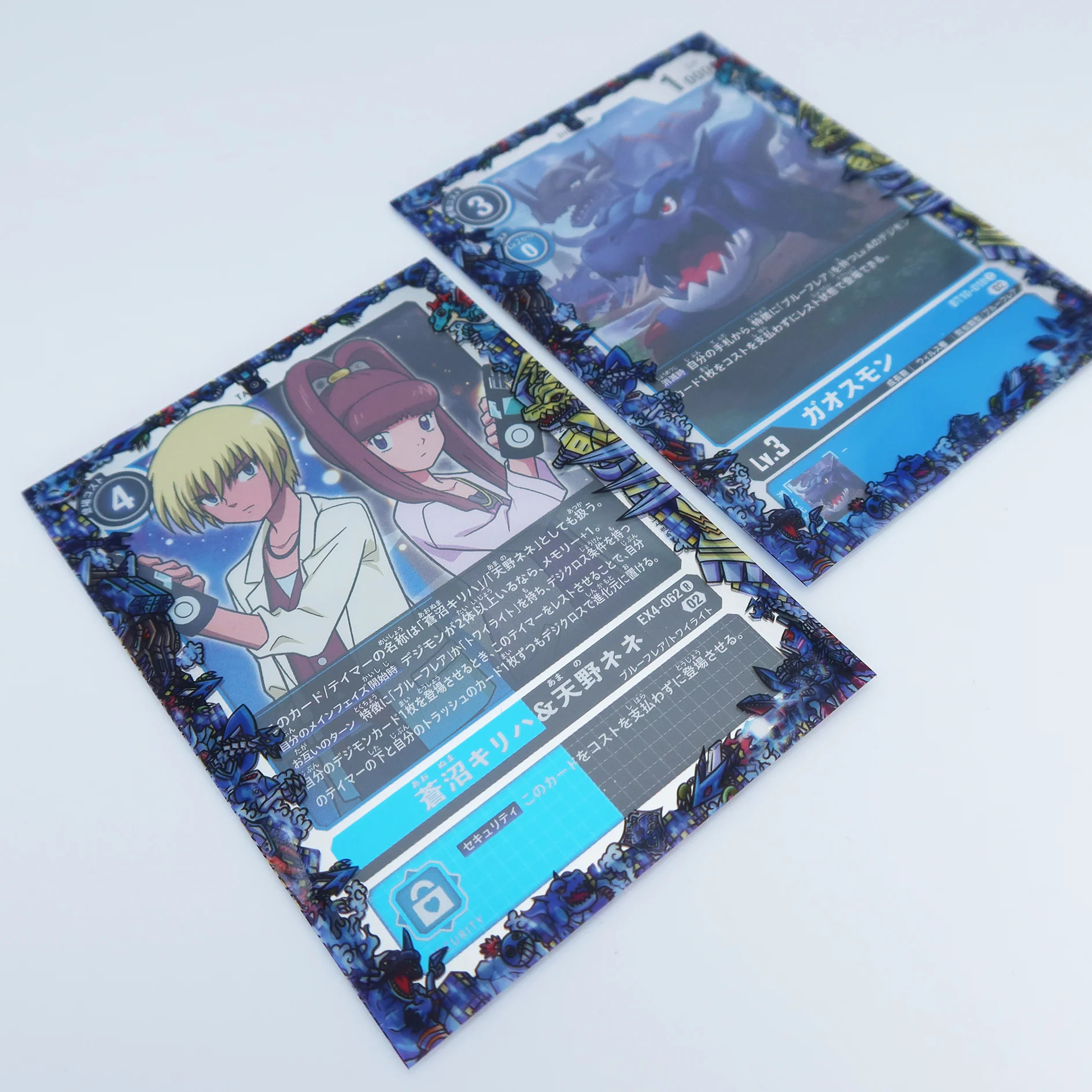 Thumbnail 3