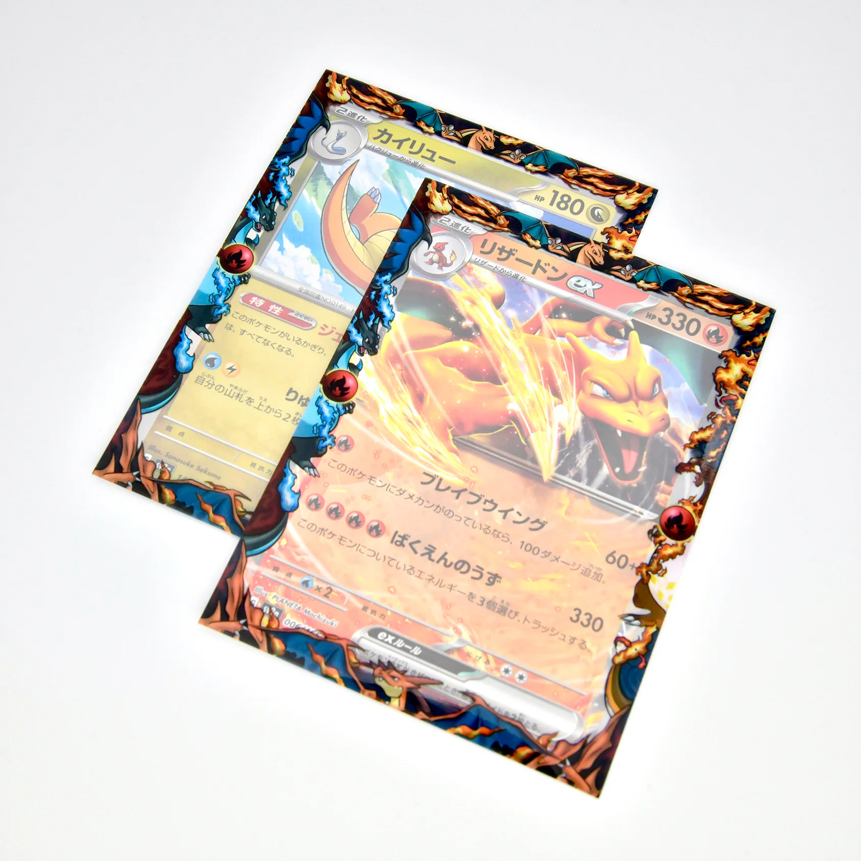Thumbnail 2