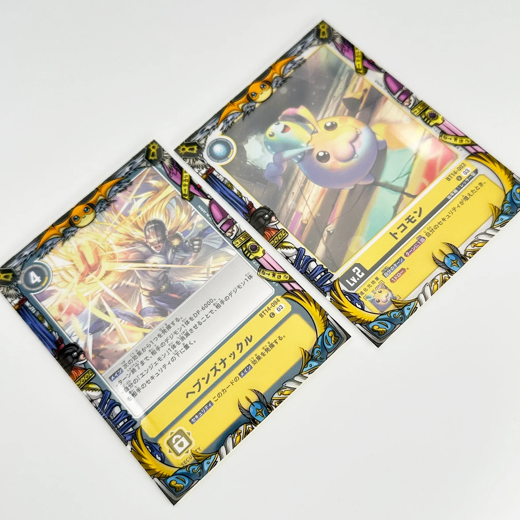 Thumbnail 5