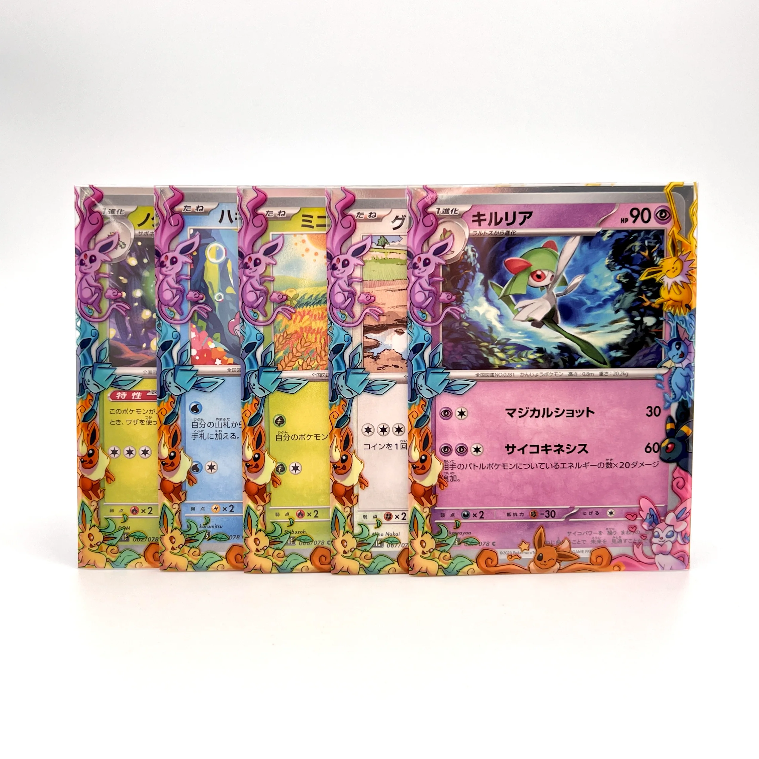Thumbnail 6