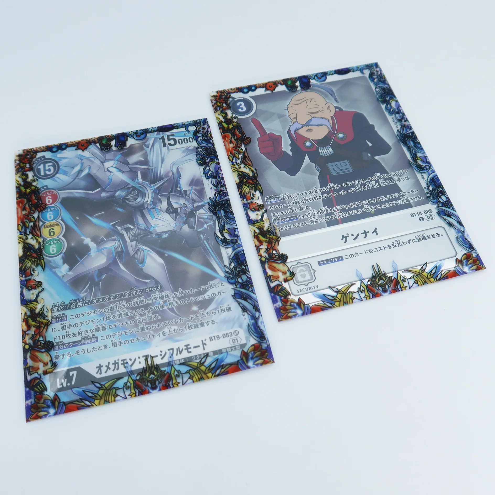 Thumbnail 5