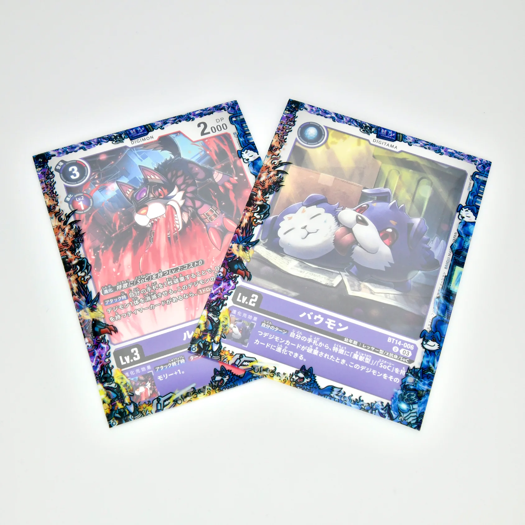 Thumbnail 2