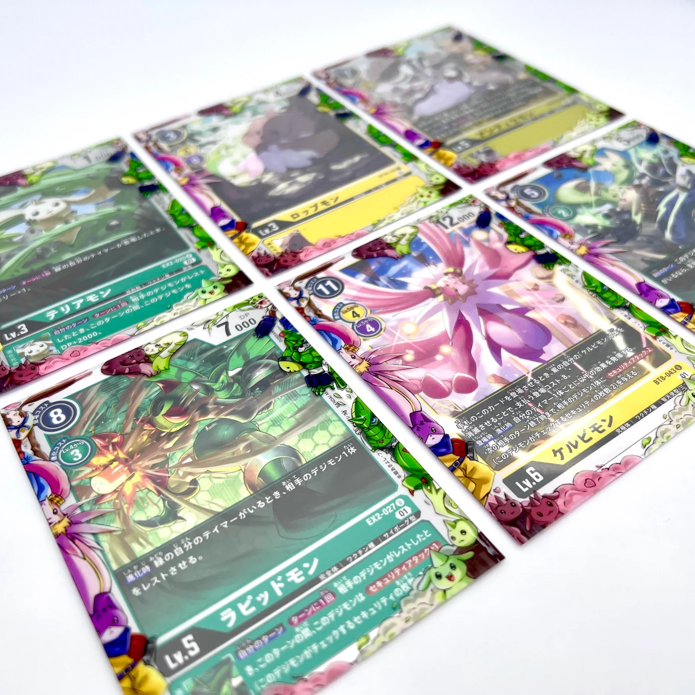 Thumbnail 2