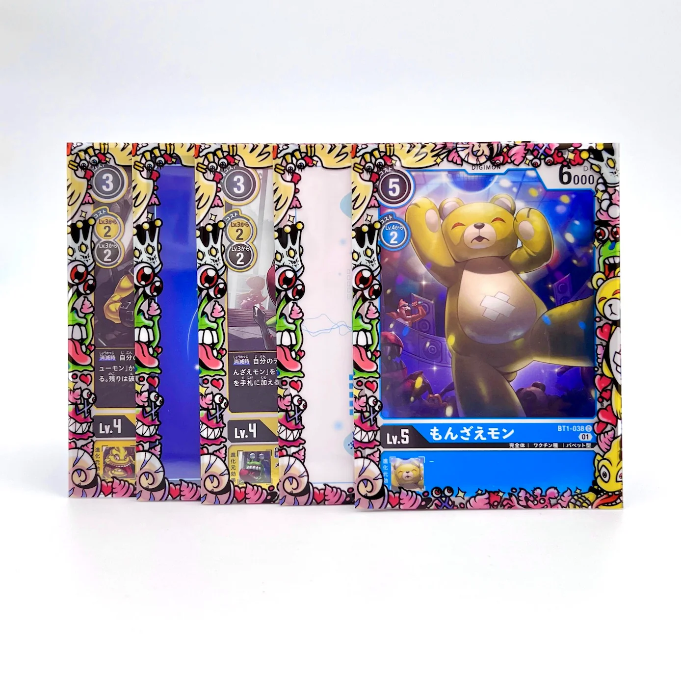 Thumbnail 6