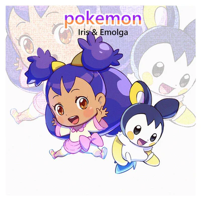 Thumbnail 8