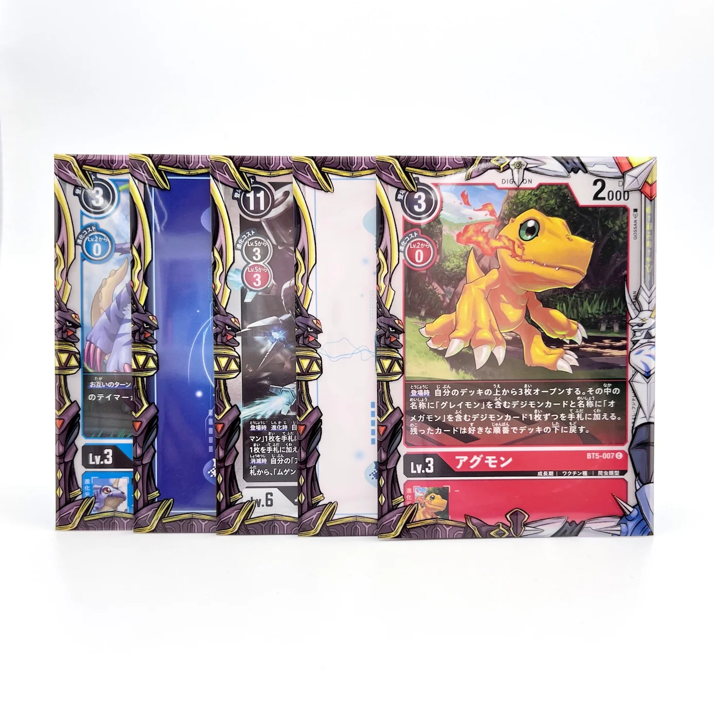 Thumbnail 5