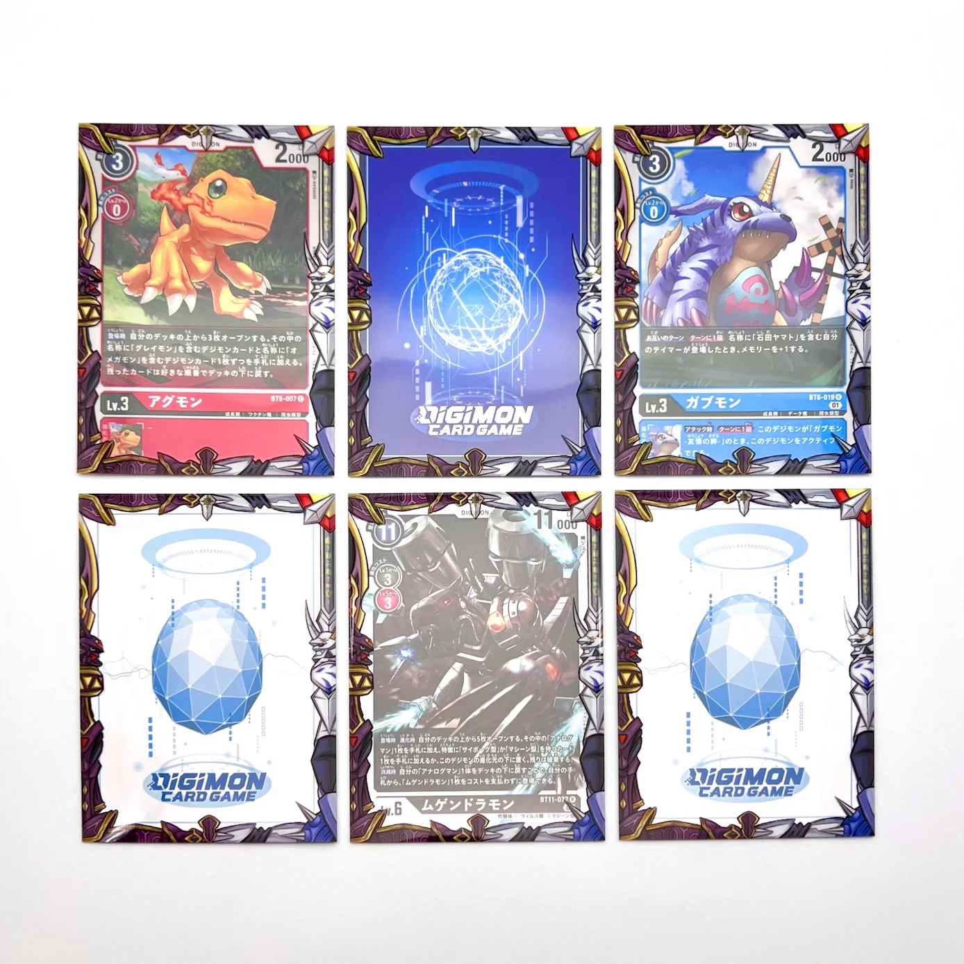 Thumbnail 7