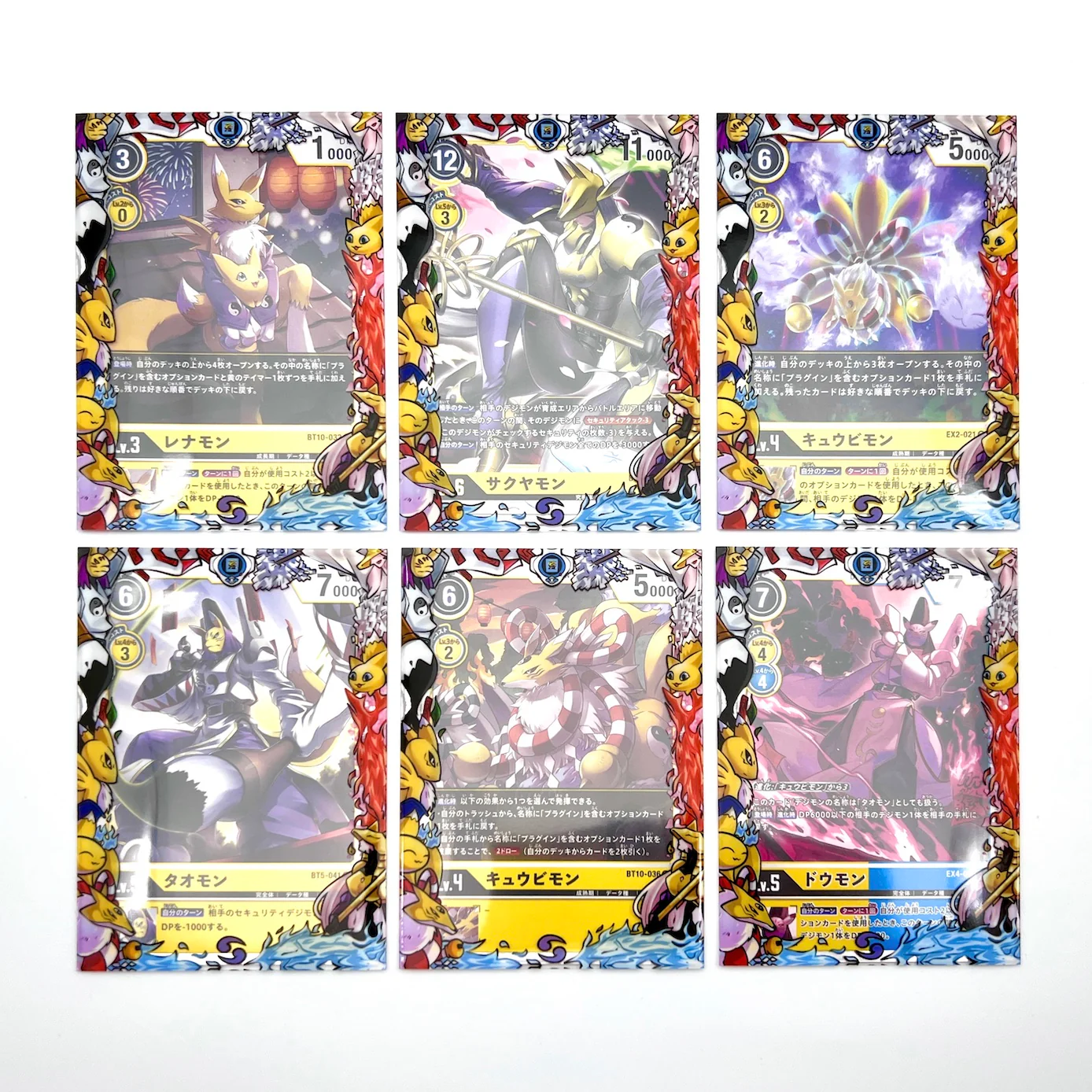 Thumbnail 5